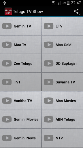 Telugu TV HD Shows