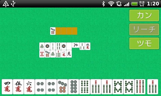 How to install ひとりマ 1.3 unlimited apk for android