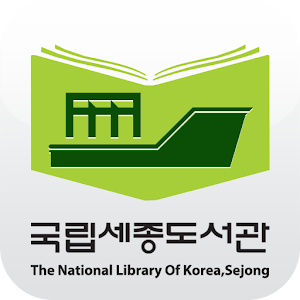 국립세종도서관 logo