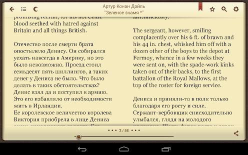 80 English Books с переводом(圖7)-速報App