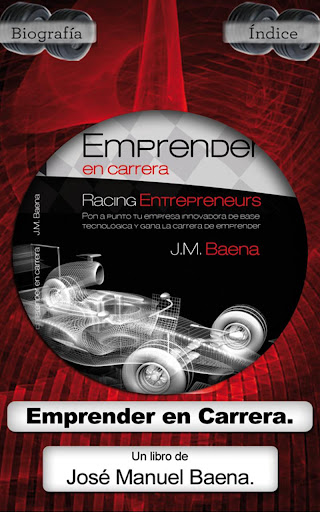 【免費書籍App】Emprender en Carrera-APP點子