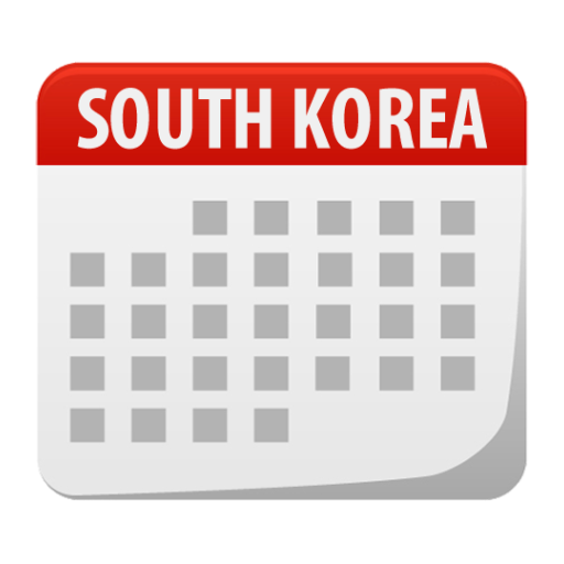 South Korean Holiday Calendar LOGO-APP點子