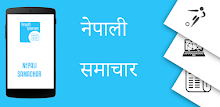 Nepali News APK
