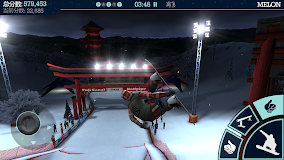 Snowboard Party Pro