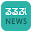 るるぶNEWS / 無料で読める！イベント・おでかけニュース Download on Windows