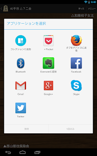 将棋盤(圖9)-速報App