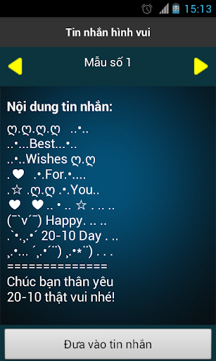 【免費生活App】Tin nhan chuc mung 20/10-APP點子