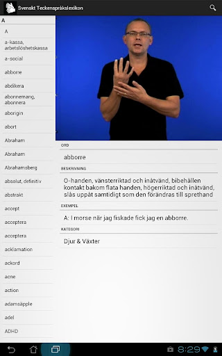 【免費教育App】Svenskt Teckenspråkslexikon-APP點子