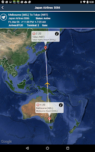 Tokyo Narita Airport (NRT) Screenshots 0