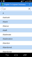 Captura de pantalla de English Gujarati Dictionary APK #10