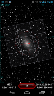 DSO Planner Pro (Astronomy)(圖3)-速報App