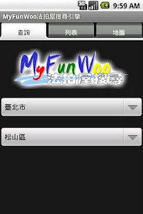 MyFunWoo法拍屋搜尋引擎 Screenshots 0