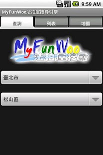 MyFunWoo法拍屋搜尋引擎