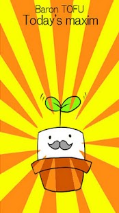 Download Baron TOFU's maxim APK for Android