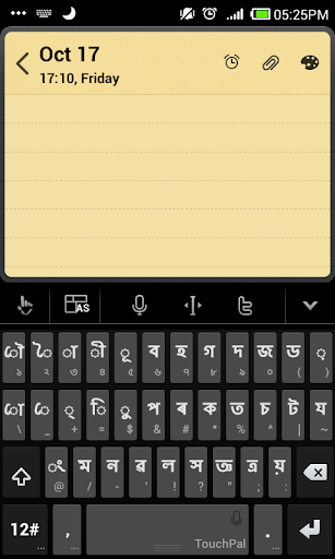 Assamese Keyboard for TouchPal