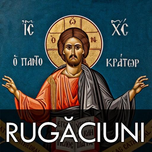 Rugaţi-vă LOGO-APP點子