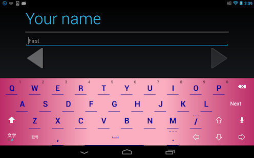 Tsutsuji keyboard image(圖3)-速報App