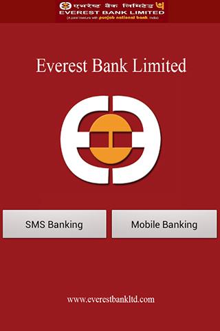EBL Mobile Banking