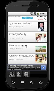 How to install Andhra Bhoomi 2.1 mod apk for android