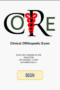 骨科臨床診斷 (CORE)(圖2)-速報App