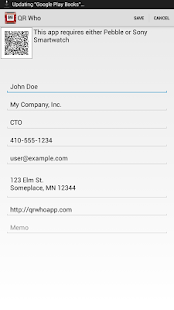 Android application QR Who screenshot