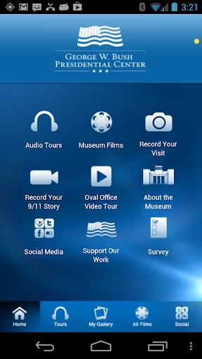 【免費旅遊App】George W. Bush Center-APP點子
