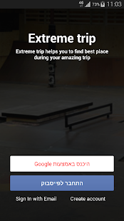 Download Extreme Trip APK