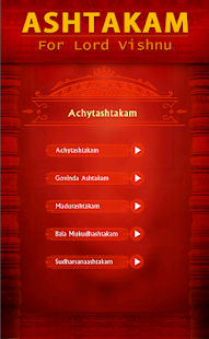 Ashtakam For Lord Vishnu Screenshots 4
