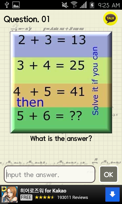 The most difficult question Screen 3