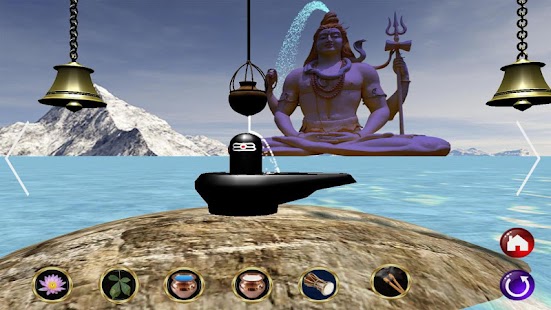 Shiva Puja 3D Screenshots 15