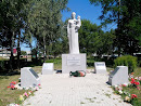 Монумент Защитникам Отечества