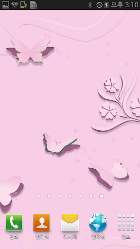ピンクの蝶ライブ壁紙