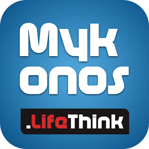 Mykonos 4.7.1