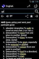  English Dictionary   Offline