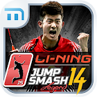 Li-Ning Jump Smash™ 2014 1.2.93