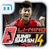Li-Ning Jump Smash™ 20141.2.93