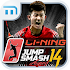 Li-Ning Jump Smashâ„¢ 20141.2.93
