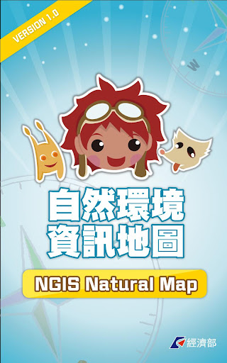 Natural Map