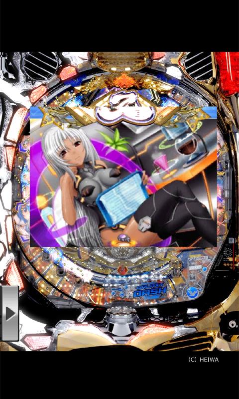[GP]CR銀河乙女 299ver.(パチンコゲーム) Screen 2
