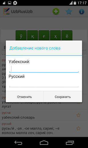 download теория волн курс лекций