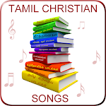 Cover Image of Download Tamil Christian Songs 3.1.1 APK