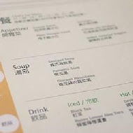 Snail 蝸牛義大利餐廳(新店民權店)