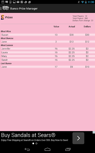 【免費娛樂App】Bunco Prize Manager-APP點子