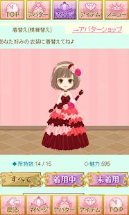 NEW Japanese Romance Otome gameイケメン王宮◆真夜中のシンデレラ 恋愛シミュレーションゲーム FI47sI_TBs5fKa8EE_tsWkVSCEJQVBRuDsB1Rrmt1Ov6HWbC4agcxQqxj6hNqePEiZYB=h310-rw