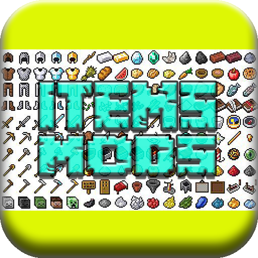 Item Mods 書籍 App LOGO-APP開箱王