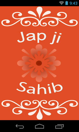 免費下載書籍APP|Japji Sahib app開箱文|APP開箱王