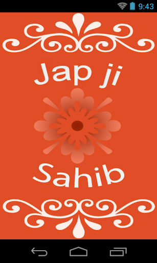 Japji Sahib