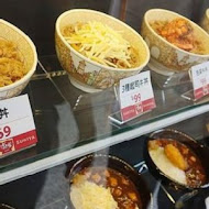 すき家SUKIYA日本平價牛丼