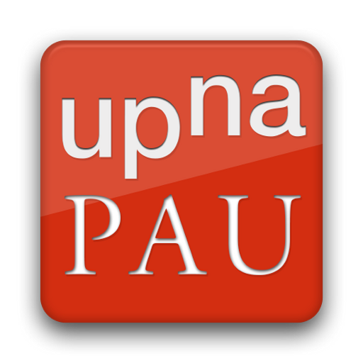 UPNA PAU LOGO-APP點子