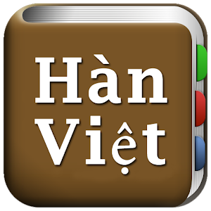 Tất cả Từ điển Hàn Quốc 1.4.9